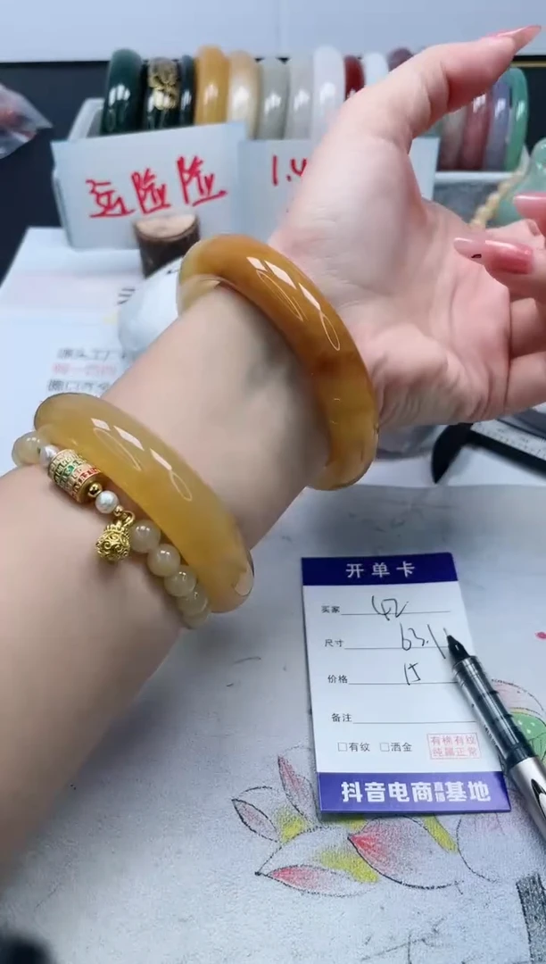 【闪购商品】石英质玉手镯未镶嵌42/63.1