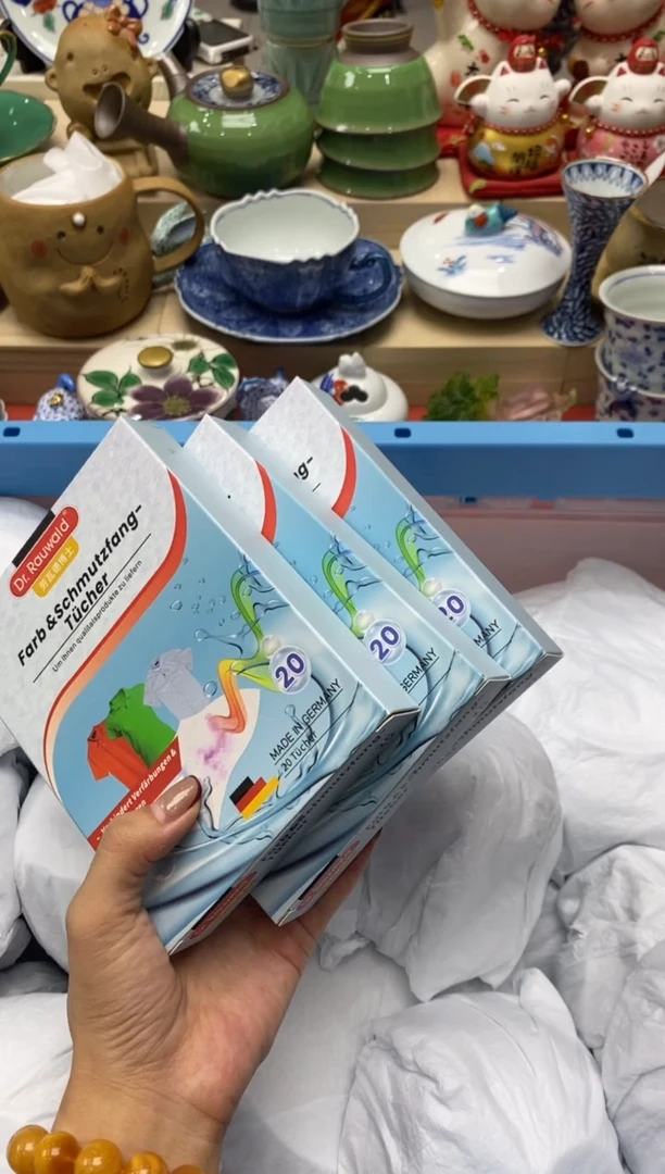 瓷片隆莲瓷器欢迎大家