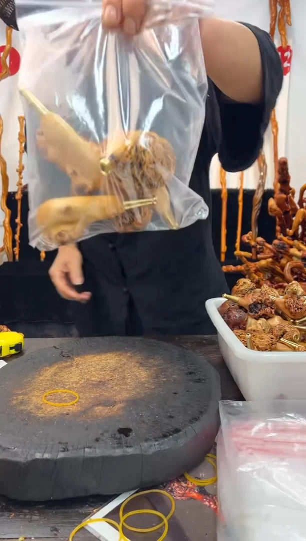 黑果木其他黑果木030