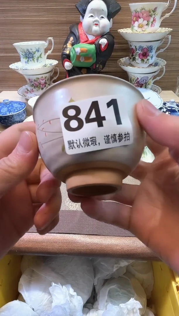 【闪购商品】陶瓷陶瓷陶瓷陶瓷陶瓷