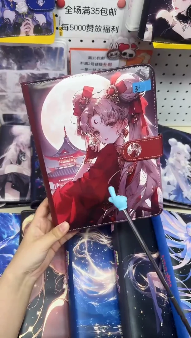 A5活页卡册彩页--A5---红色美战