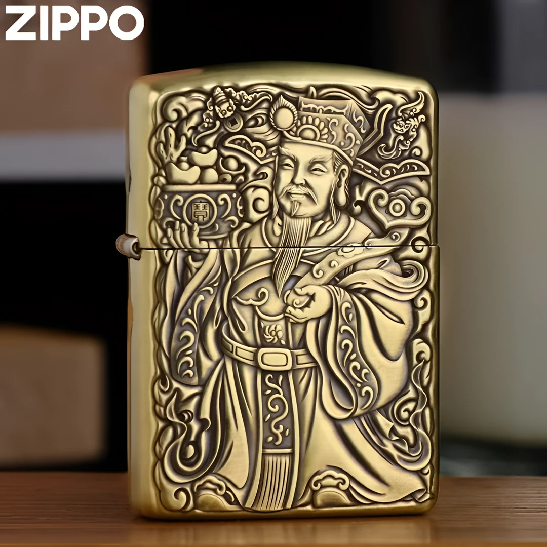 ZIPPO/之宝打火机鬼王文武财神黄铜盔甲双面雕刻防风煤油男士DYJ1