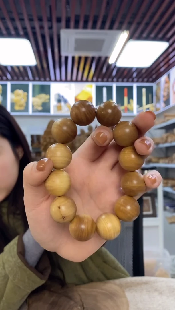 檀香木手串/手链老山檀2.0横 瑕疵-2号