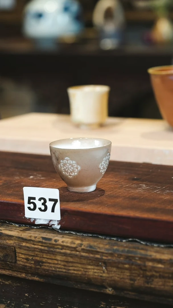 【闪购商品】瓷片见山北野见山北野