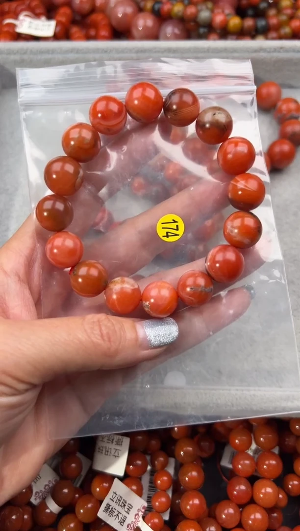 未镶嵌手串南红玛瑙13