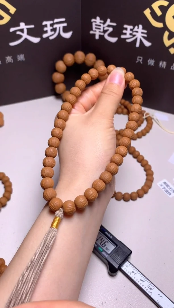 手串猴头核桃10精修凤羽手持