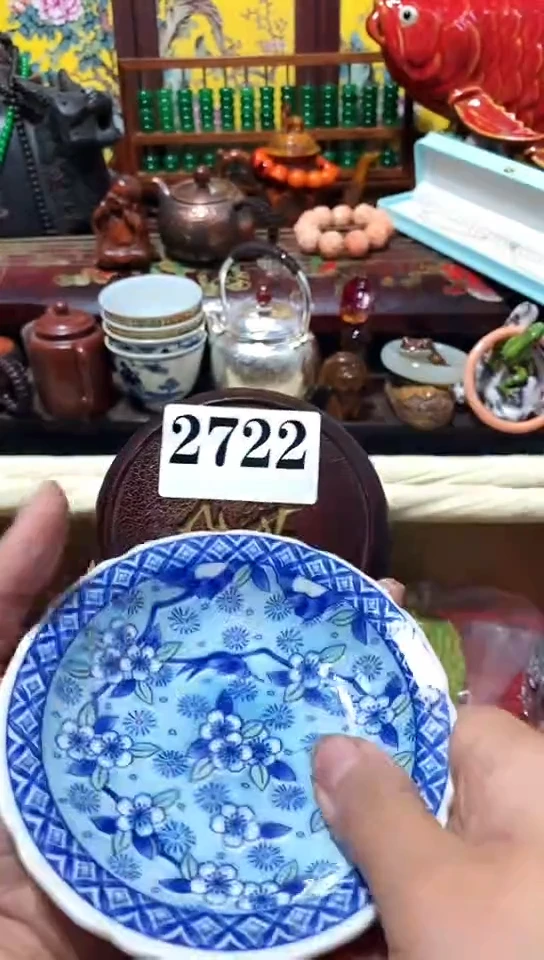 瓷器默认链接一物一拍