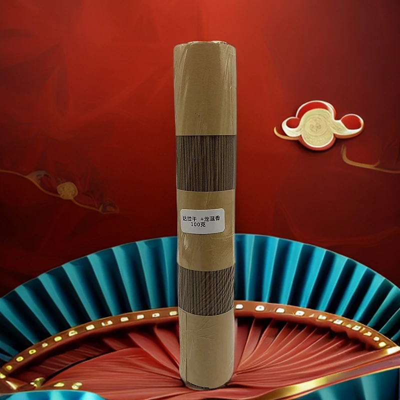 老郑沉香 龙涎香 四大名之一 甘甜十足