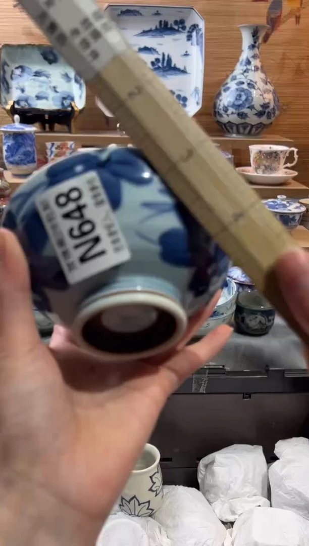 【闪购商品】瓷片当天满28米包邮N648