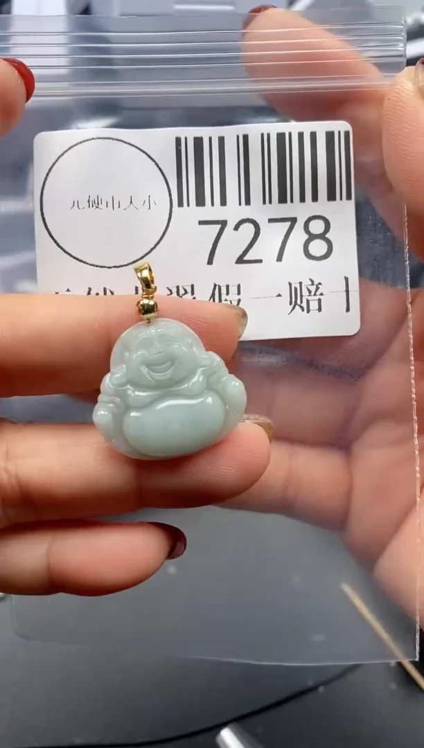 吊坠(不含链)未镶嵌翡翠7278