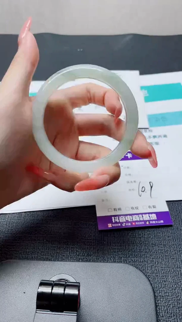 未镶嵌手镯石英质玉5-59