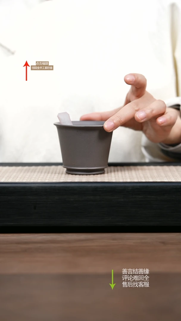 【闪购商品】紫砂茶壶赵掌柜紫砂 主人杯 天青