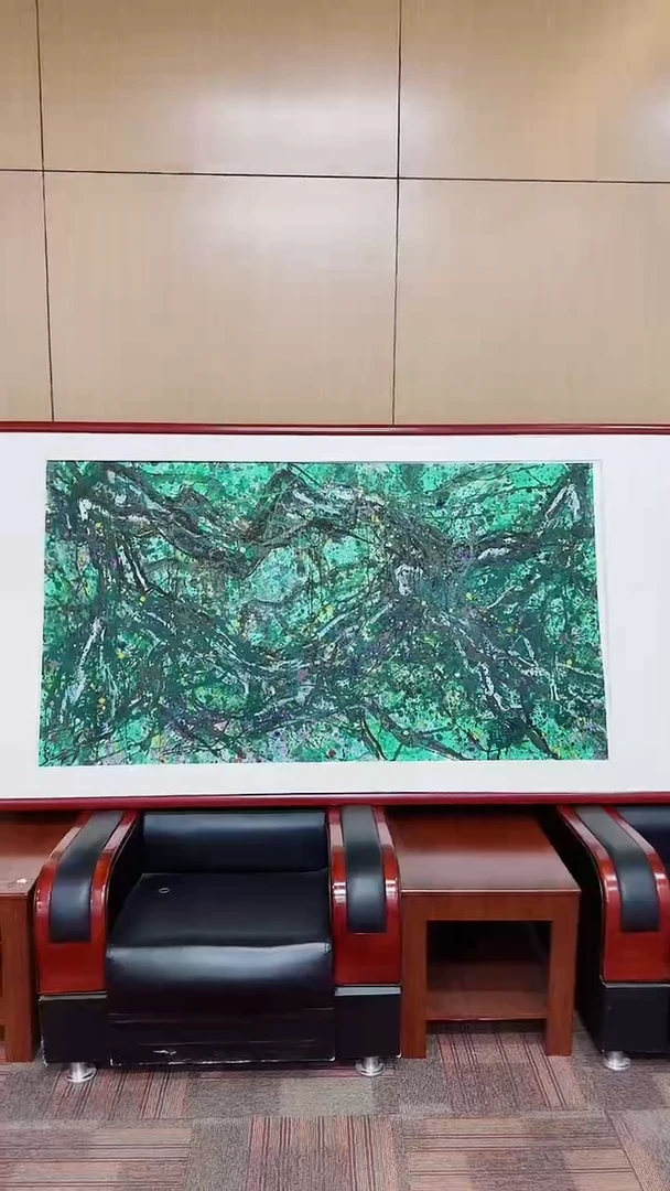 【闪购商品】国画赵燮书画精品