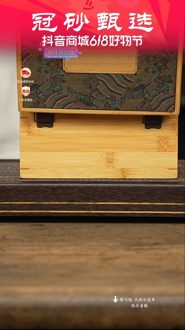 茶壶紫砂冠砂甄选41