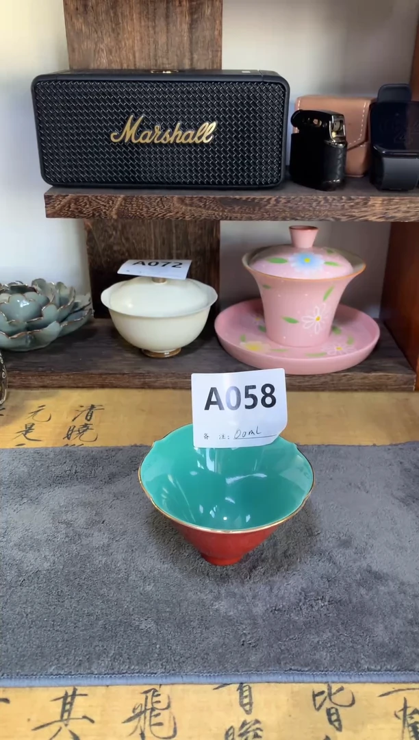 【闪购商品】a058