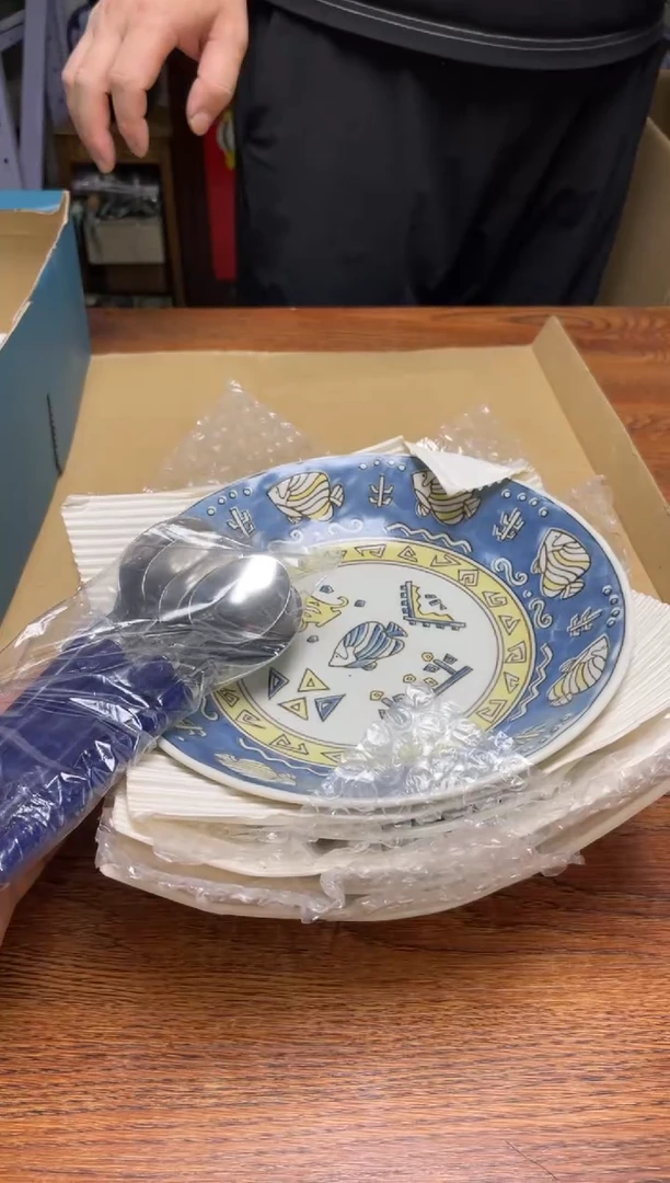 瓷片瓷片满20米包邮一单一付