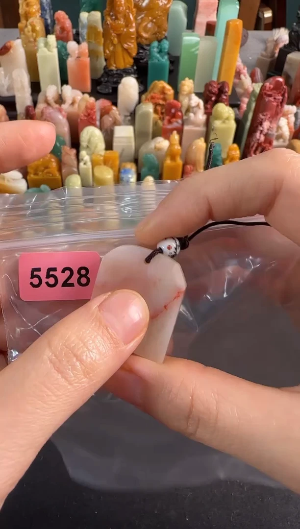 【闪购商品】昌化石印石编号编号5528