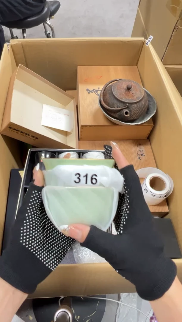 大*316中古商品谨慎参拍