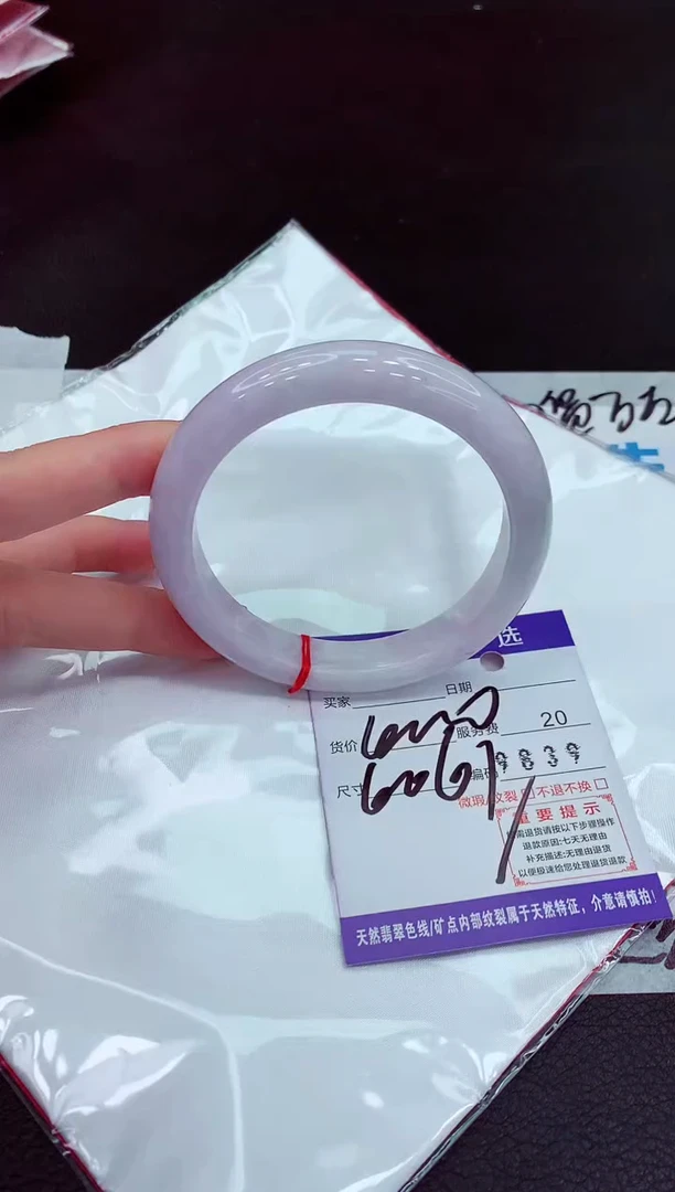 翡翠手镯未镶嵌1111111111111