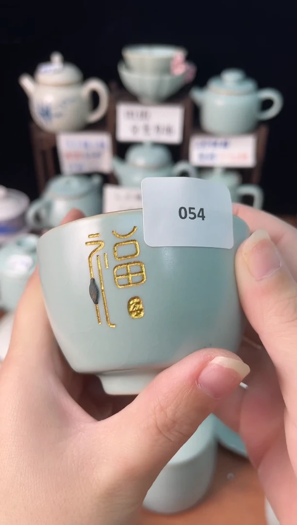 54微瑕不售后，完美主义勿拍