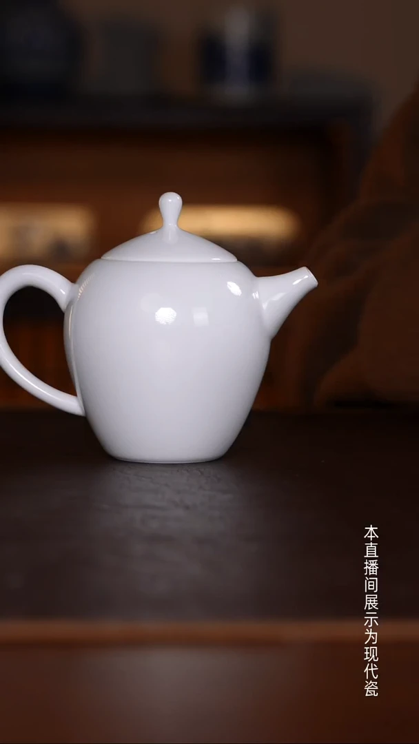 景德镇高温瓷主人杯福利品美人尖