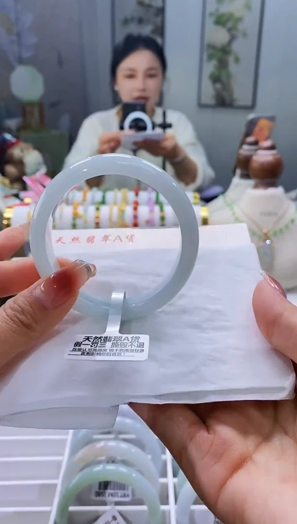 未镶嵌手镯翡翠87号55.3/12.2*7.7