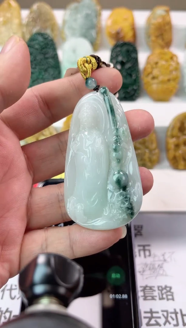 【闪购商品】翡翠颈饰未镶嵌观音