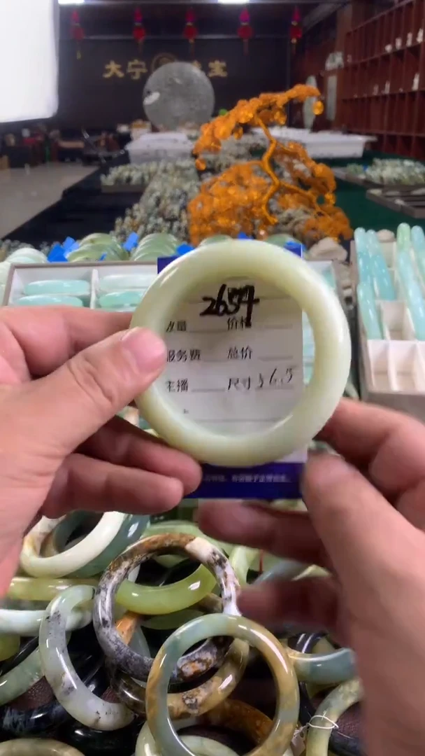 未镶嵌蛇纹石玉手镯2654