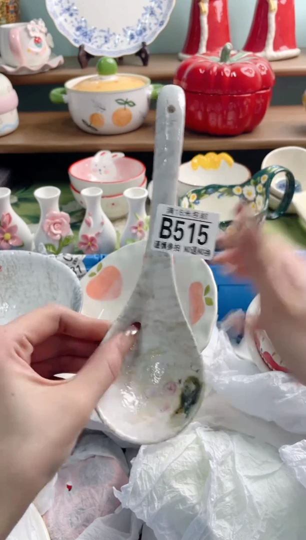 陶瓷豆*包XB515*******
