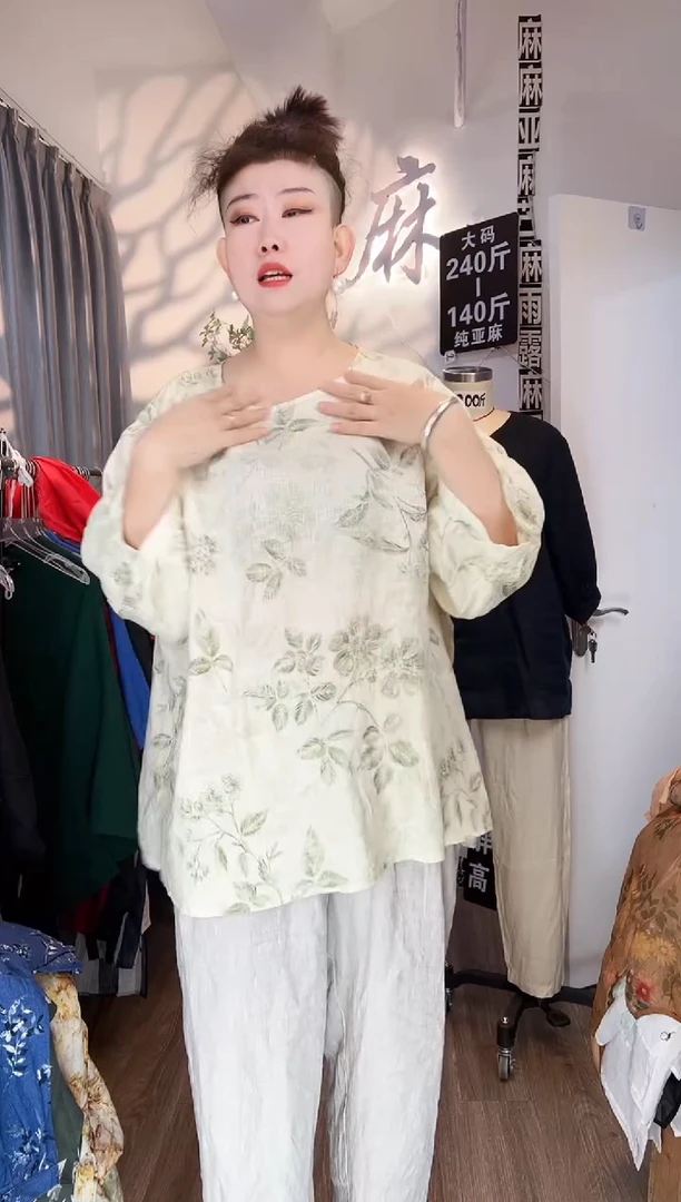 亚麻大码女装系列