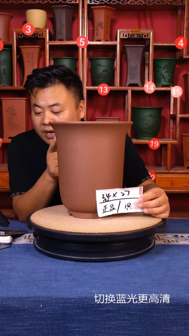 紫砂花盆11111111