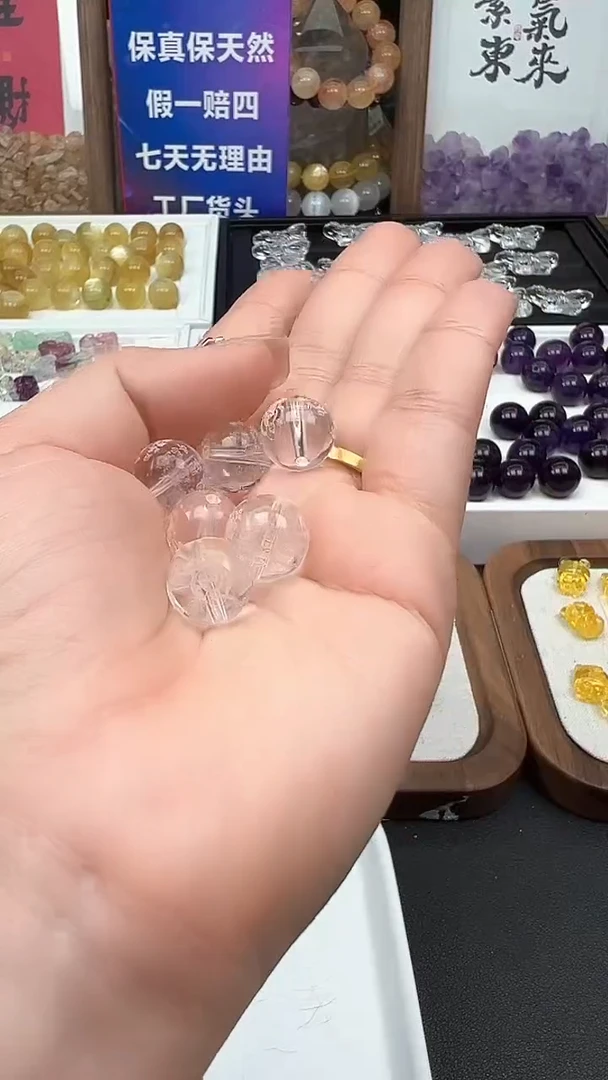 【闪购商品】水晶颈饰未镶嵌91a多样性发其一/2.22/1个