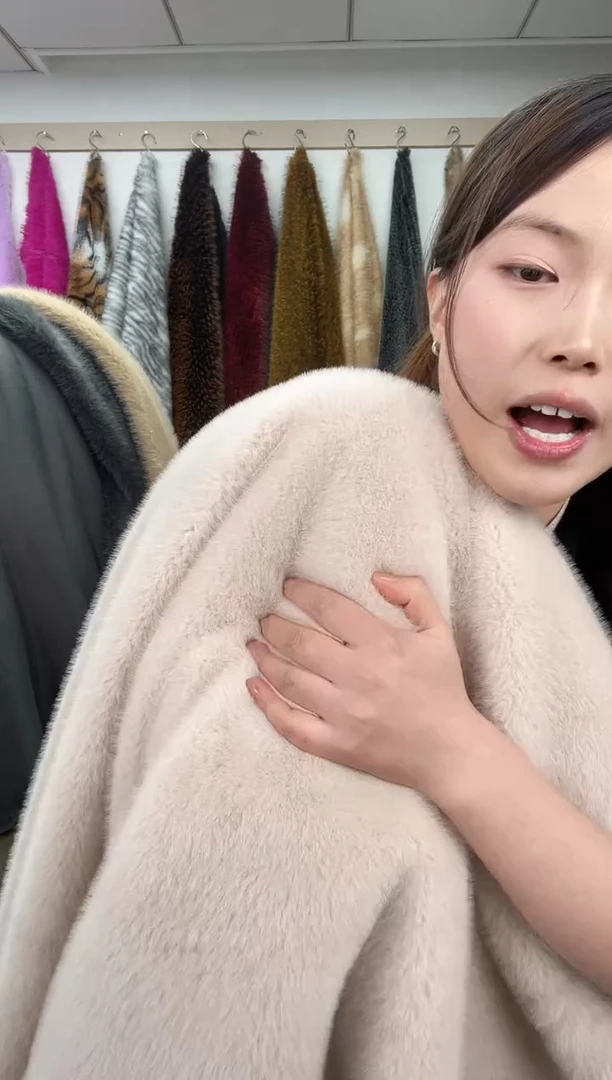 狐狸毛B36尺寸1.9*2