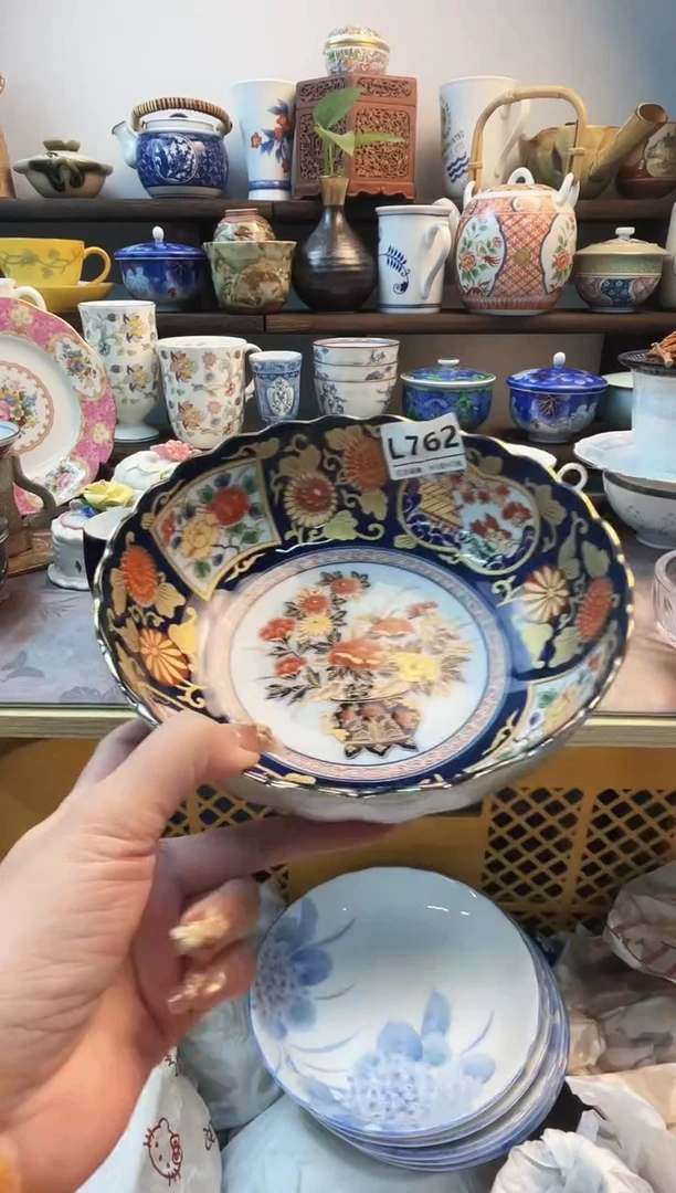 瓷片M****sL762不退不换.感谢理解