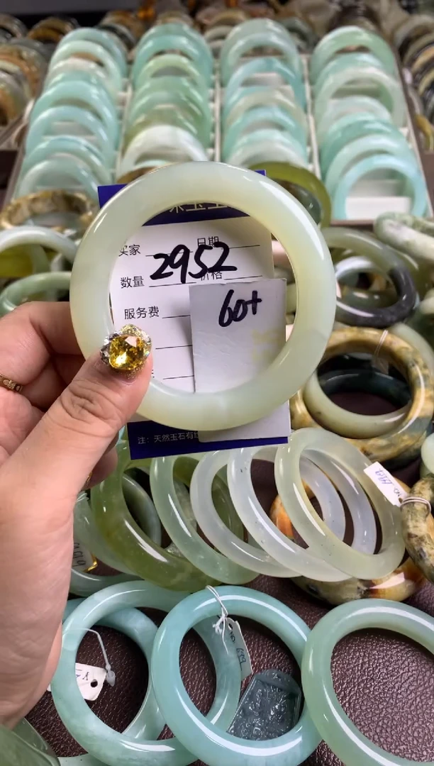 【闪购商品】蛇纹石玉手镯未镶嵌2952