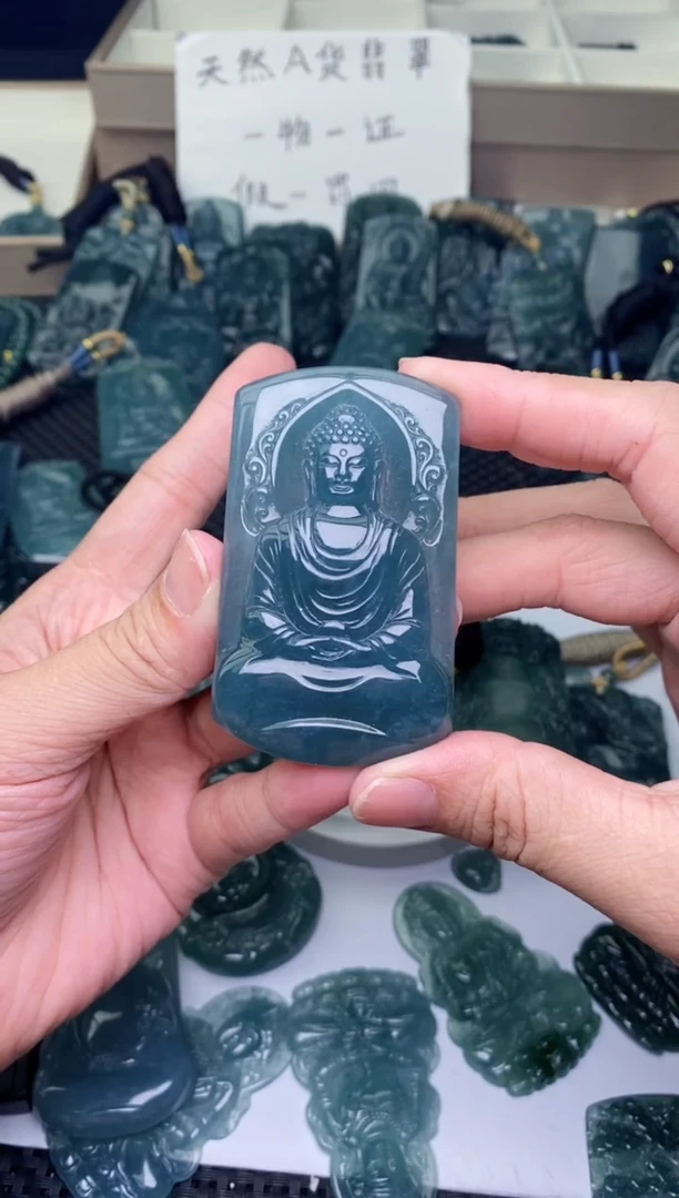 颈饰未镶嵌翡翠