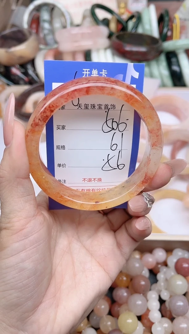 未镶嵌手镯石英质玉506