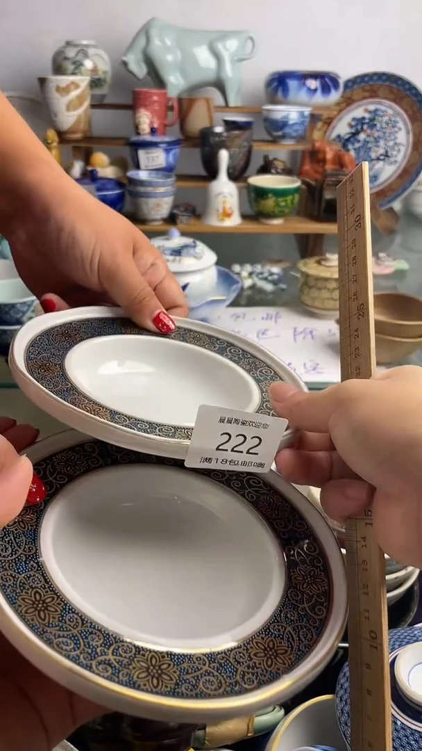 手工艺品琉璃晨晨陶瓷