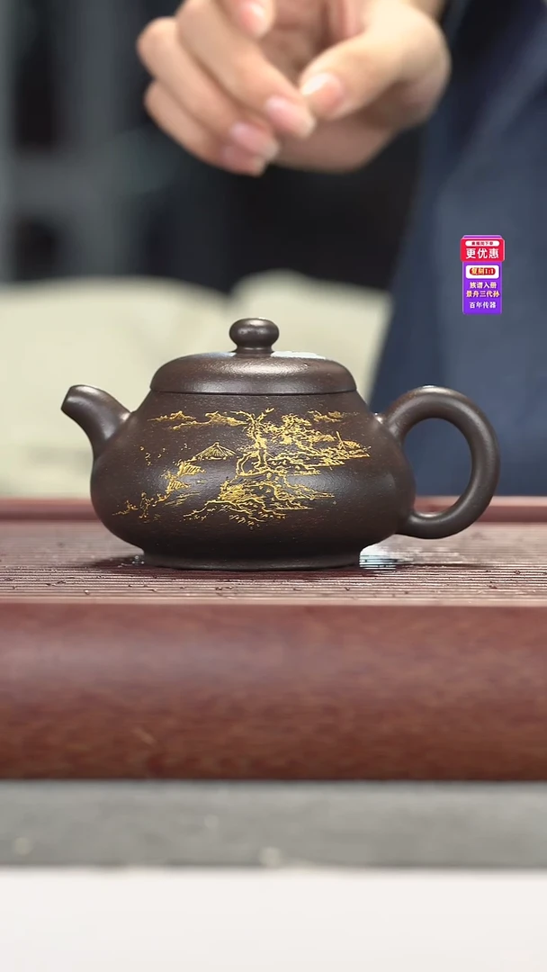 茶壶紫砂紫砂壶紫砂壶