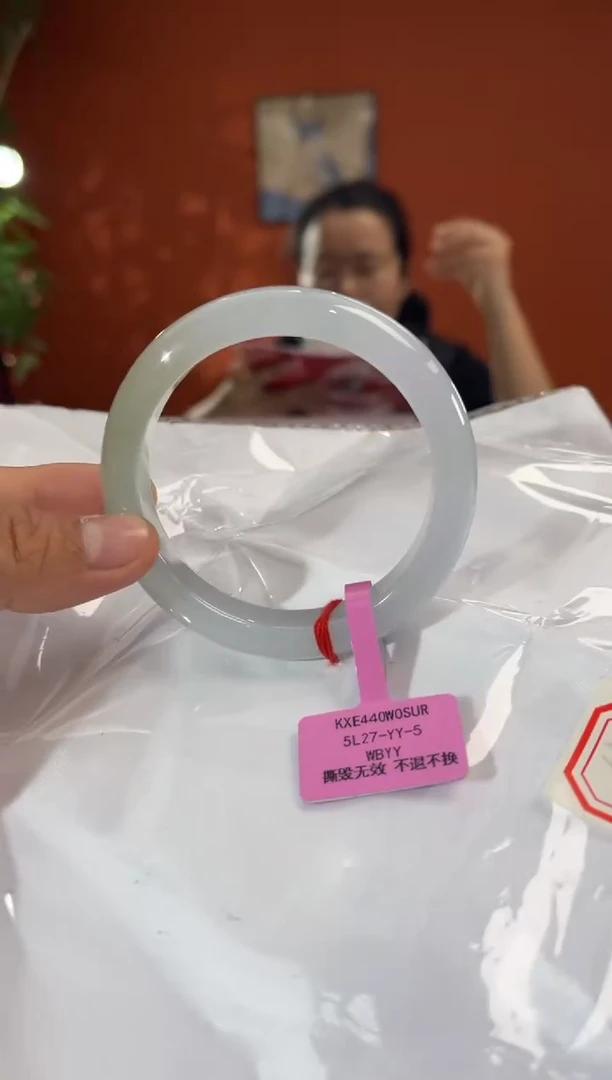 未镶嵌手镯翡翠翡翠手镯 57