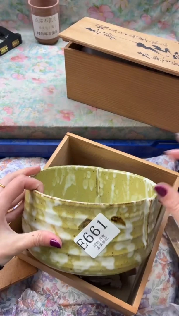 瓷片东**猪       E661*