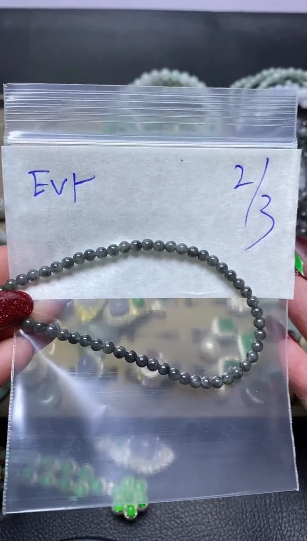 【闪购商品】定制翡翠未镶嵌·