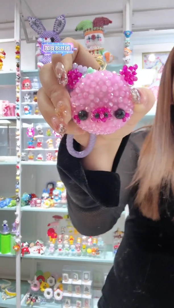 玻璃0908卡4水晶化妆镜材料包1套小猪带皮绳