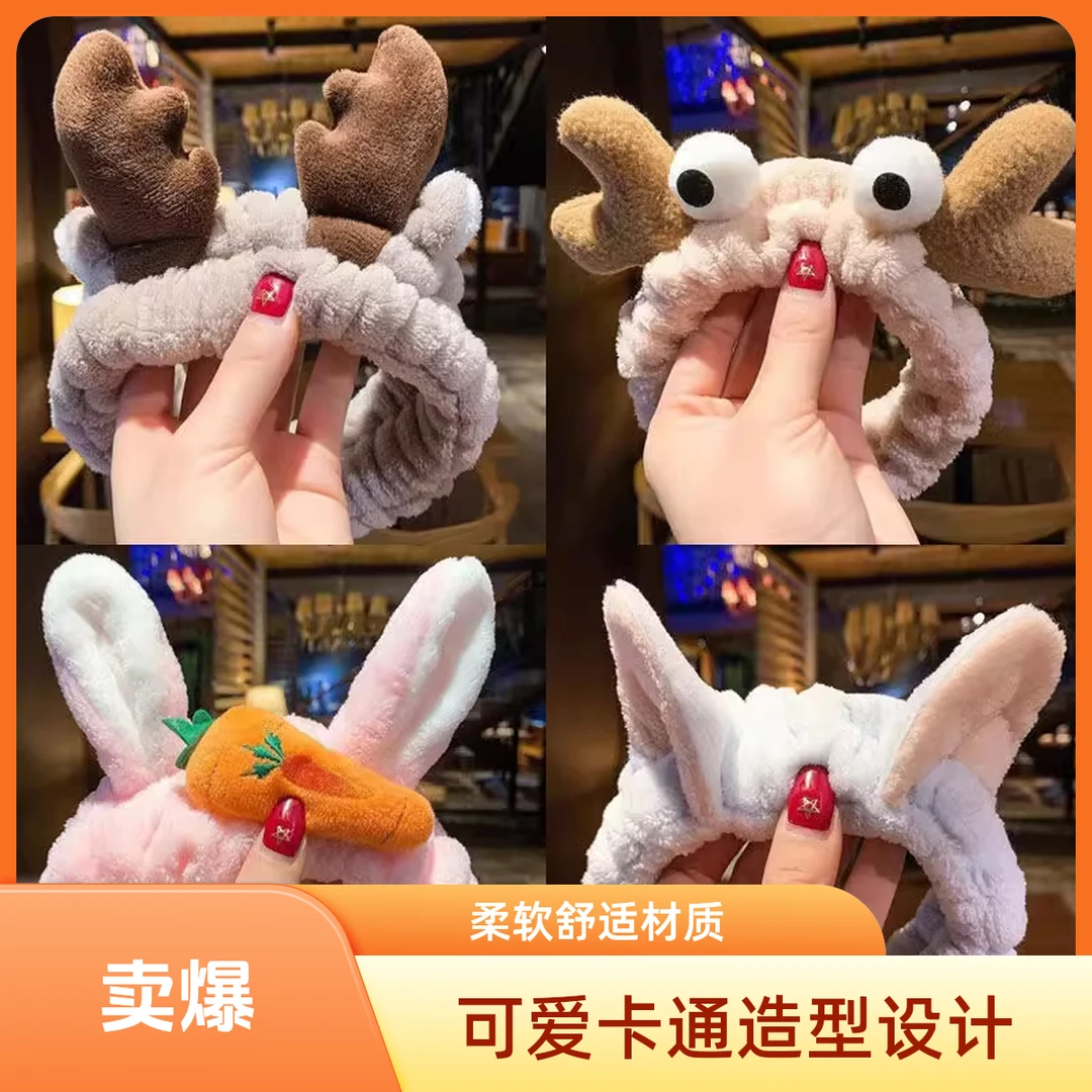 洗脸专用简约束发带敷面膜捆发箍士头巾男生头套窟头箍女发卡男款