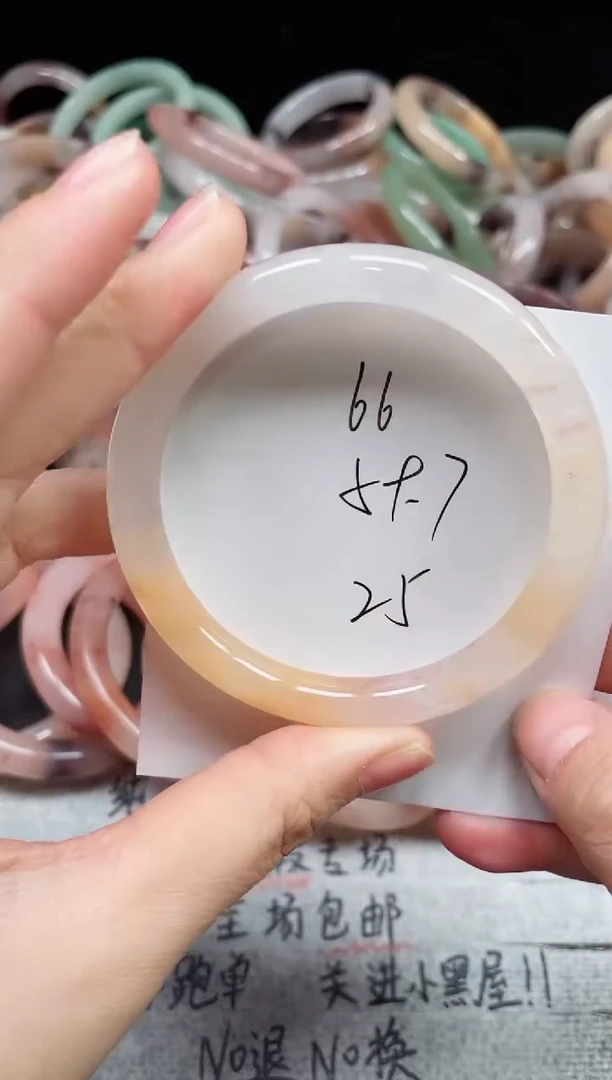 未镶嵌手镯石英质玉66