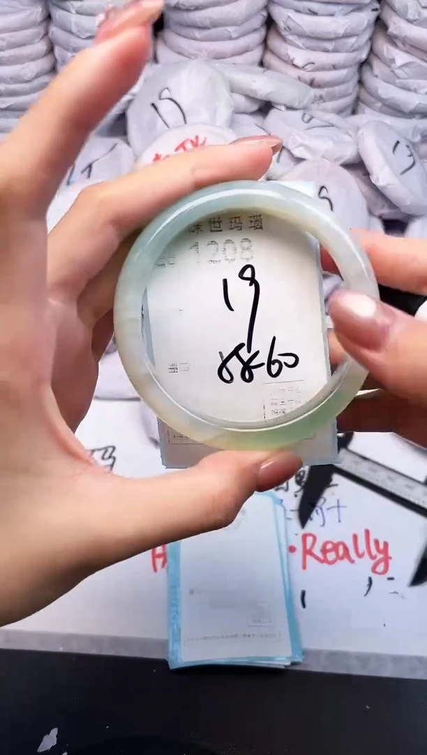 手镯玛瑙/玉髓未镶嵌1208