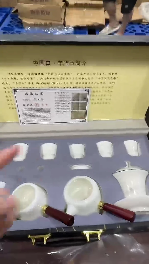 其他@@@@【闪购商品】精美茶具便宜卖了