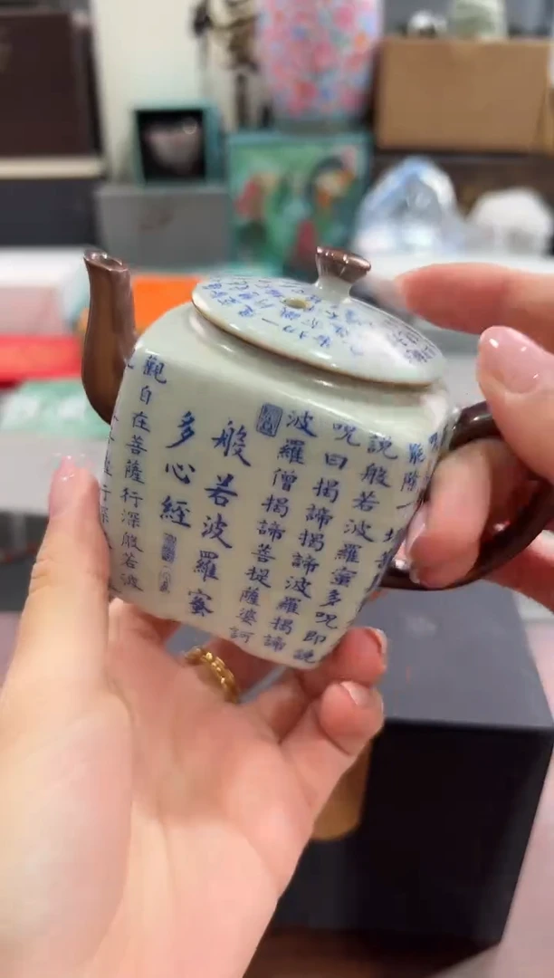 【闪购商品】瓷片@@@@@@@@@@2952