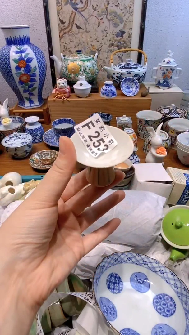 瓷片莎茉莉商品一号253