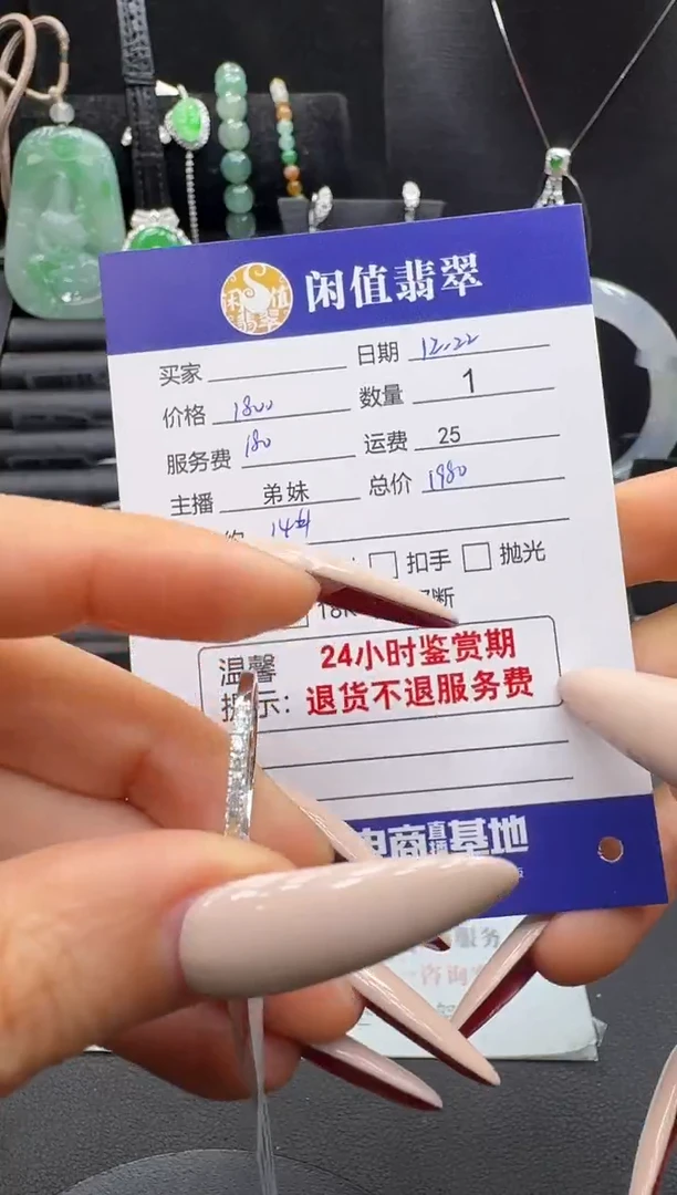 18K金镶嵌戒指/指环钻石钻石戒指